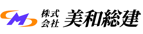 美和総建ロゴ白